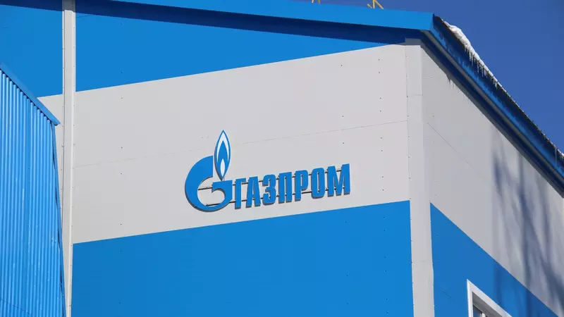 Газпром РФ розпродає елітну нерухомість після рекордних збитків