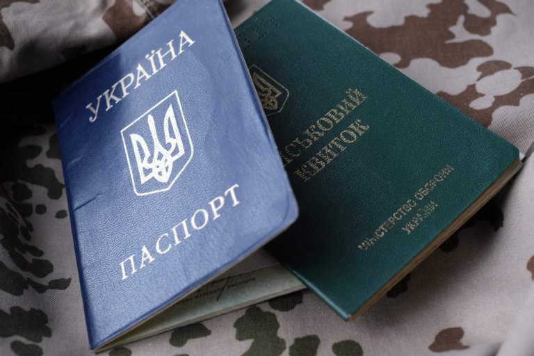 У ЗСУ виступили за підготовку жінок до оборони