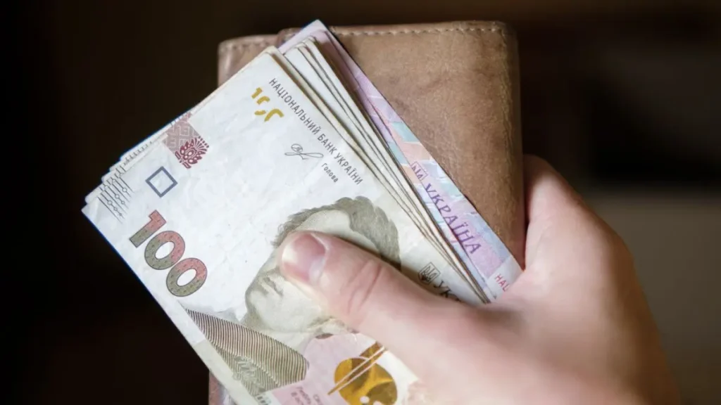 Пенсія,Яка максимальна сума пенсії в Україні,пенсія 17 тисяч Пенсія Яка максимальна сума пенсії в Україні