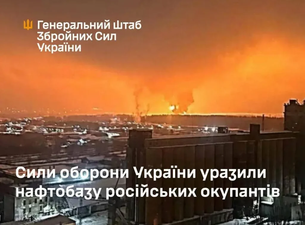 Вибухи і пожежа у російському Брянську: стали відомі подробиці,Що горіло на Росії сьогодні