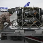 США пропонують спецфонд для прискорення озброєння України ➤ Prozoro.net.ua