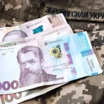 Як отримати виплати, якщо військовий зник безвісти або потрапив у полон: пояснення Міноборони ➤ Prozoro.net.ua