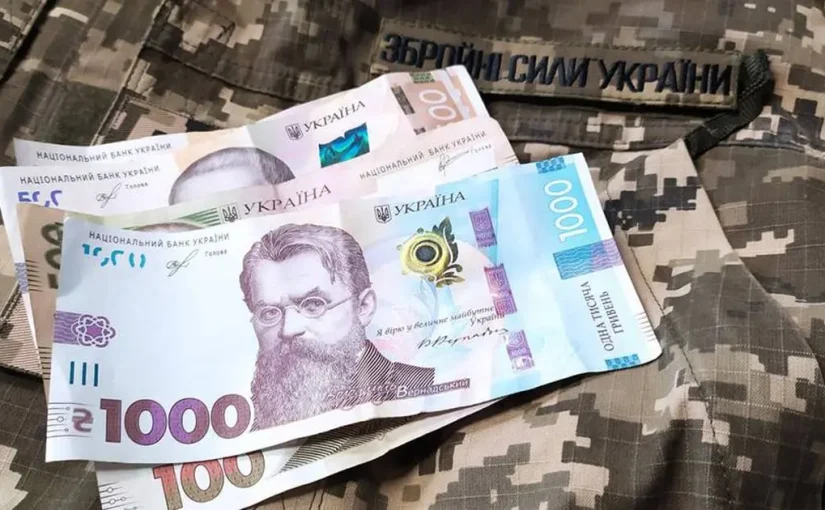 Як отримати виплати, якщо військовий зник безвісти або потрапив у полон: пояснення Міноборони ➤ Prozoro.net.ua