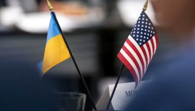 Світ у 2025 році: розвідка США дала прогноз щодо України та РФ ➤ Prozoro.net.ua