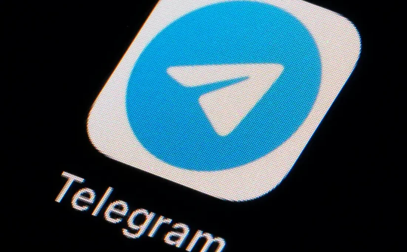 В Україні можуть ввести обмеження для Telegram, – NYT ➤ Prozoro.net.ua