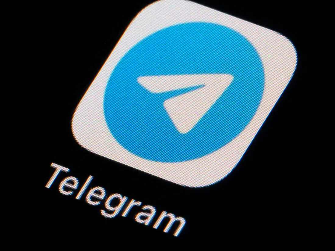 В Україні можуть ввести обмеження для Telegram, – NYT ➤ Prozoro.net.ua