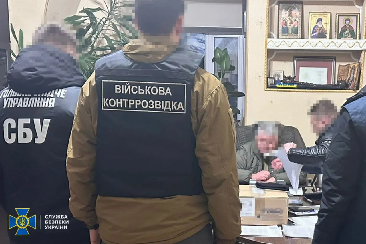 СБУ викрила головного психіатра ЗСУ: що відомо про його мільйонні статки, елітні авто та нерухомість ➤ Prozoro.net.ua