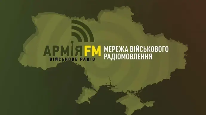 У Києві під час радіоефіру вибухнув боєприпас: ведуча отримала поранення