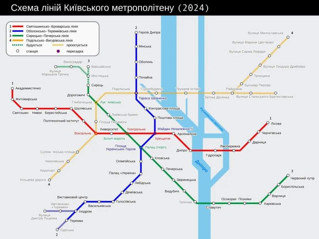 Як у 1962 році планували розбудовувати метро в Києві: карта з минулого