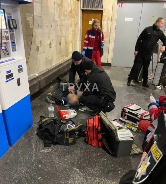 У київському метро померла людина: що відомо