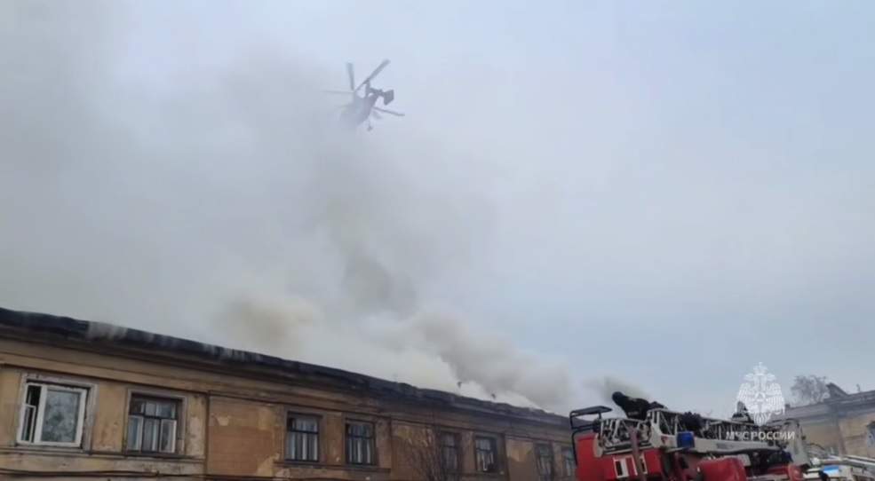 В Москві спалахнула масштабна пожежа: фото та відео,Що горіло у Москві сьогодні