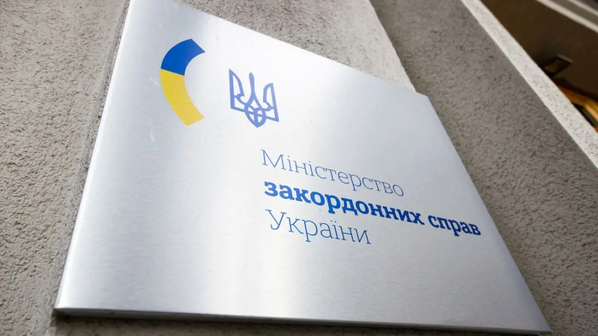 МЗС України відповіло на маніпулятивні заяви Навроцького про членство в НАТО та ЄС ➤ Prozoro.net.ua