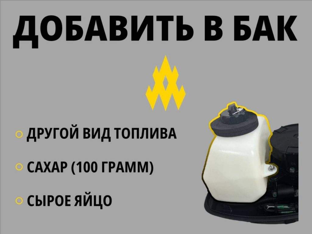 В окупантів на Херсонщині масово виходять з ладу човни та гідроскутери: при чому тут АТЕШ,Форсування Дніпра окупантами,Як зламати човни та гіроскутери окупантів: інструкція АТЕШ