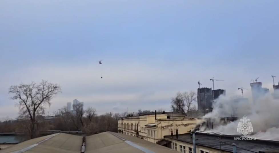 В Москві спалахнула масштабна пожежа: фото та відео,Що горіло у Москві сьогодні