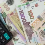 До Дня Незалежності українці отримають одноразові виплати: хто і скільки ➤ Prozoro.net.ua