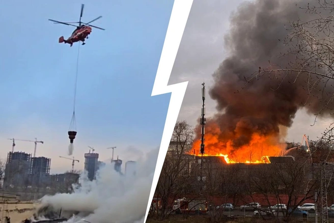 В Москві спалахнула масштабна пожежа: фото та відео ➤ Prozoro.net.ua