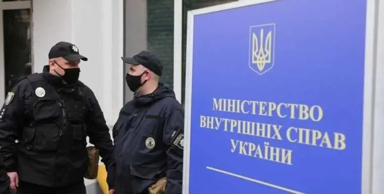 Чиновник МВС втратив елітне авто та мільйони гривень: суд ухвалив рішення про конфіскацію