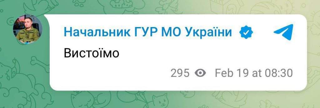 Буданов зробив оптимістичну заяву щодо війни в Україні