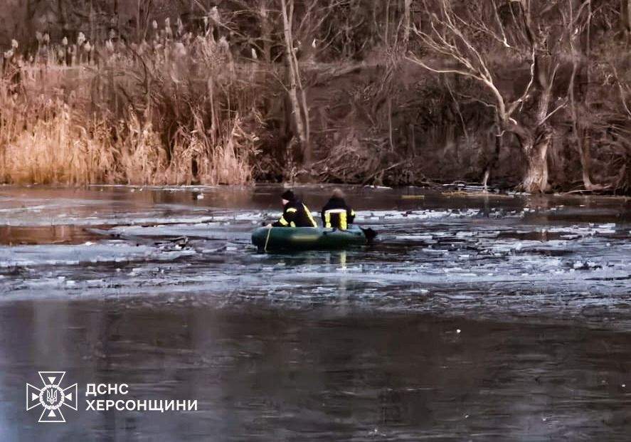 Страшна трагедія на Херсонщині: 5 дітей провалилися під кригу,двоє загинули (фото)