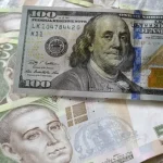 Що буде з курсом долара до кінця року: оновлений прогноз ➤ Prozoro.net.ua