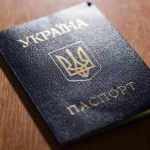 Українців штрафують за прострочені паспорти: як уникнути покарання ➤ Prozoro.net.ua