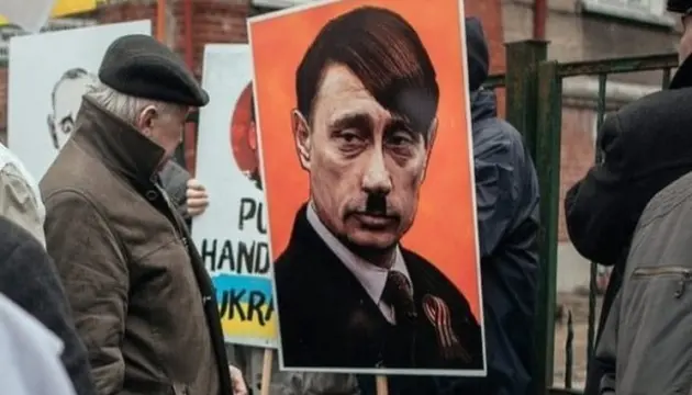 Хакери отримали ДНК Путіна: має спільне з Гітлером
