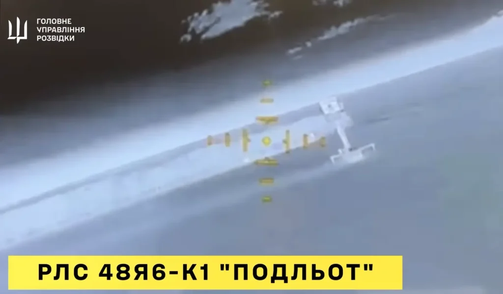 ГУР,Крим,окупанти,Головне управління розвідки ГУР ГУР,Крим,окупанти,Головне управління розвідки ГУР,Крим,окупанти,Головне управління розвідки