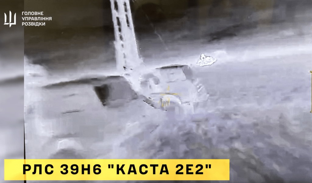 ГУР,Крим,окупанти,Головне управління розвідки ГУР ГУР,Крим,окупанти,Головне управління розвідки ГУР,Крим,окупанти,Головне управління розвідки