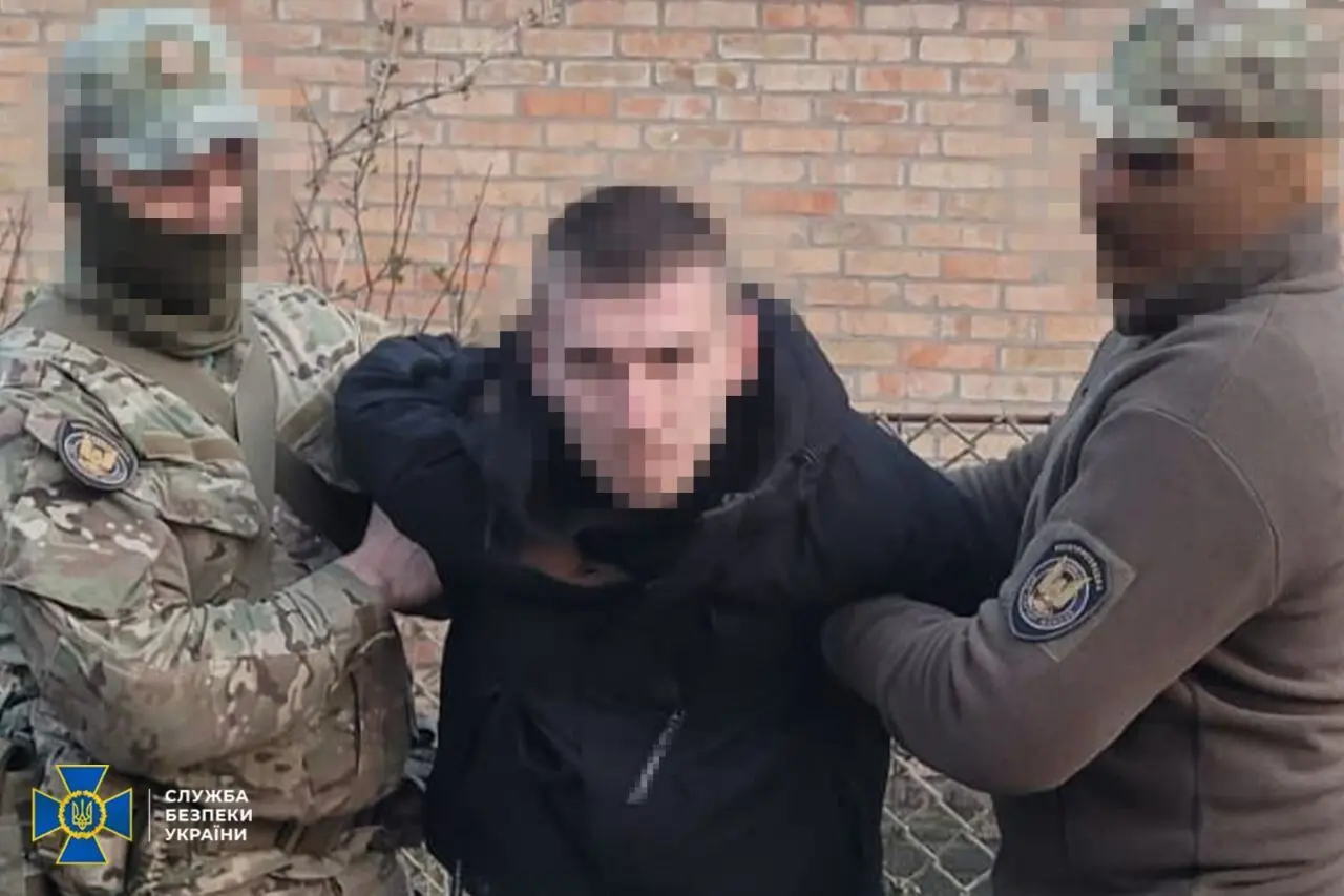 СБУ затримала агентів РФ, які готували теракти на Дніпропетровщині (фото)