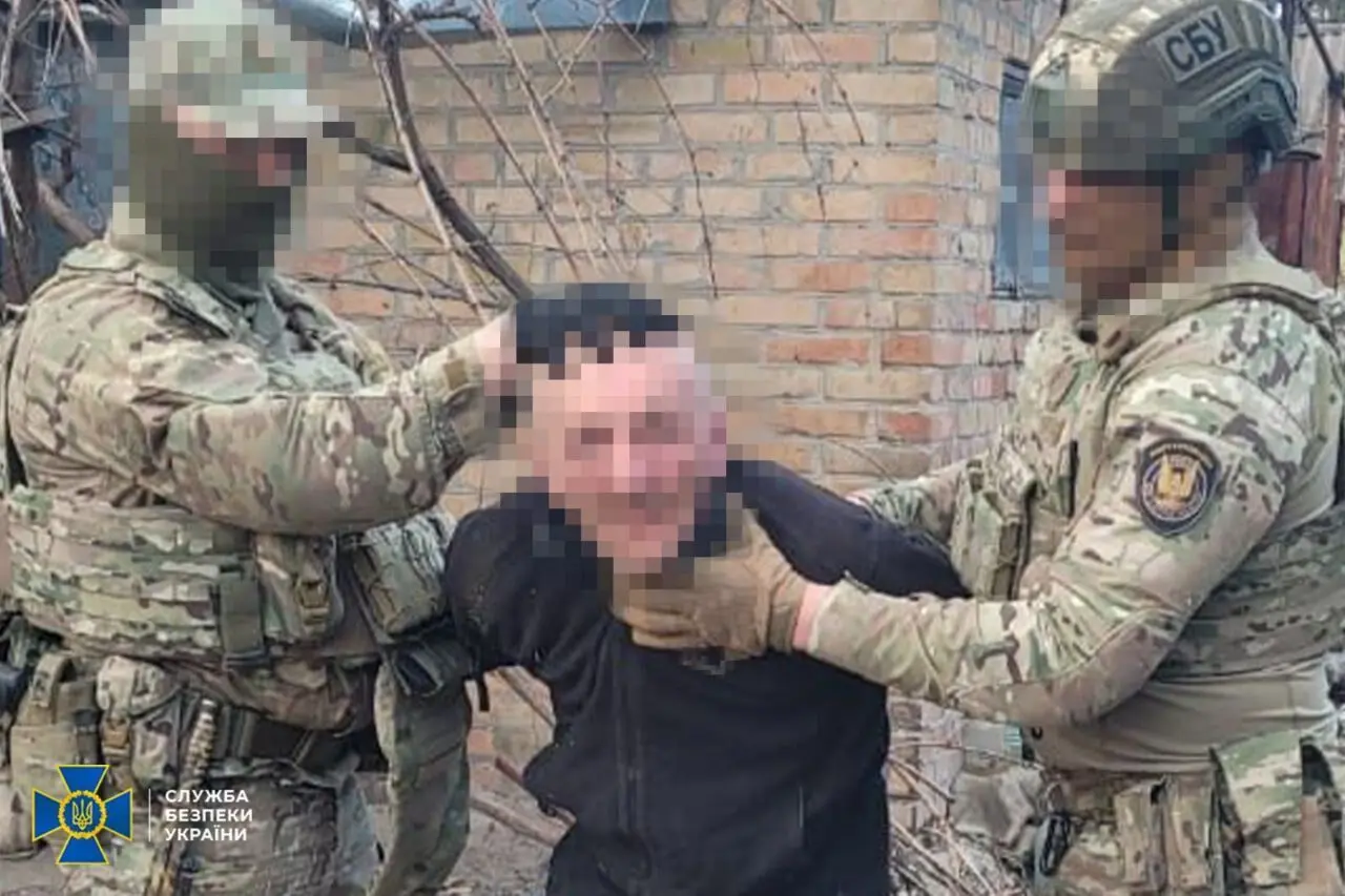 СБУ затримала агентів РФ, які готували теракти на Дніпропетровщині (фото)