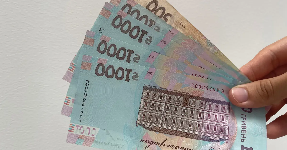 Випускникам вишів виплатять по 200 тисяч гривень: кого це стосується
