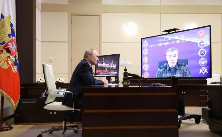 Росія збрехала про звільнення Курщини: Генштаб ЗСУ відповів