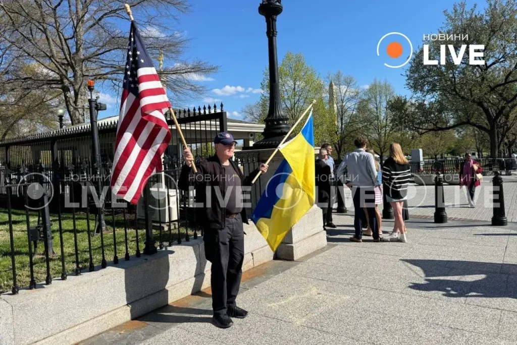 Біля Білого дому,удар по Сумах,акція на підтримку України,адміністрація Дональда Трампа