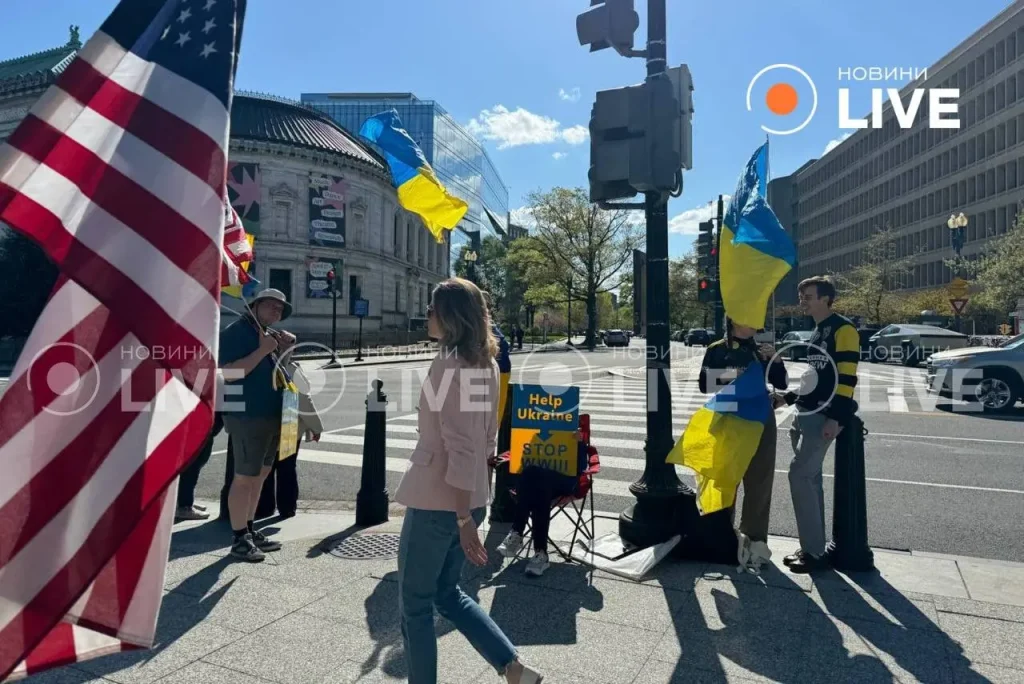 Біля Білого дому,удар по Сумах,акція на підтримку України,адміністрація Дональда Трампа