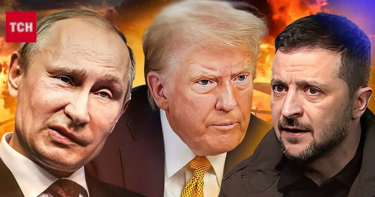 Трамп проти санкцій: США відмовляються посилити тиск на Росію