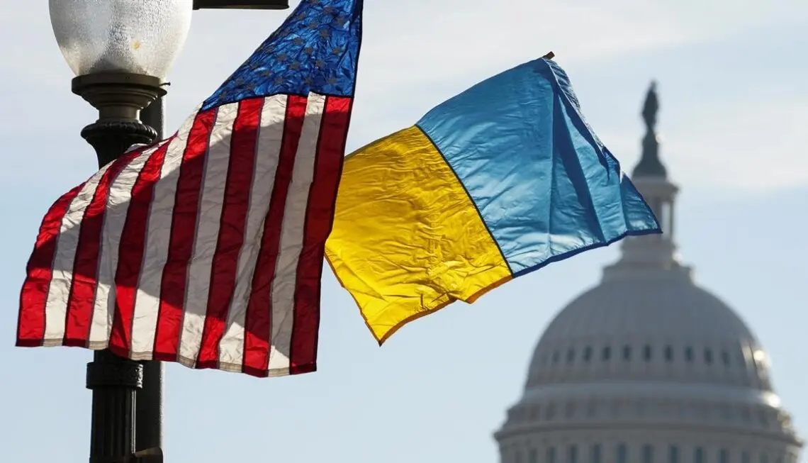Нардеп розкрив деталі оновленої угоди про надра зі США