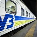 «Укрзалізниця» запровадила новий документ для мандрівників ➤ Prozoro.net.ua