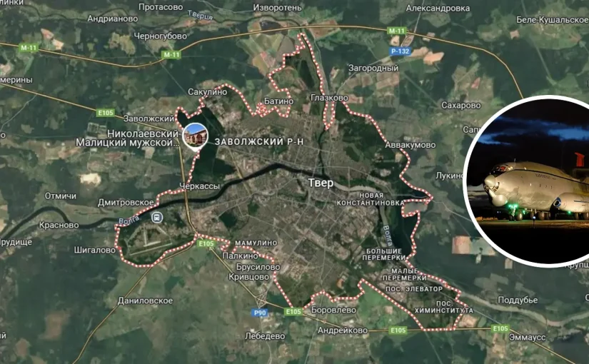 Дрони атакували військовий аеродром у Твері: росіяни евакуюють літаки ➤ Prozoro.net.ua
