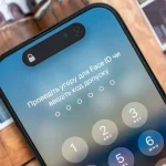 Чиновники витратили більше на iPhone, ніж на покращення життя українців ➤ Prozoro.net.ua