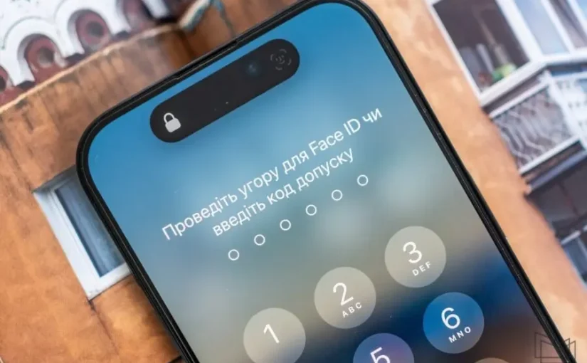 Чиновники витратили більше на iPhone, ніж на покращення життя українців ➤ Prozoro.net.ua