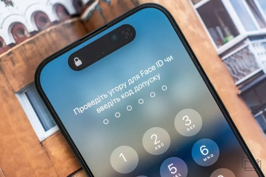 Чиновники витратили більше на iPhone, ніж на покращення життя українців ➤ Prozoro.net.ua