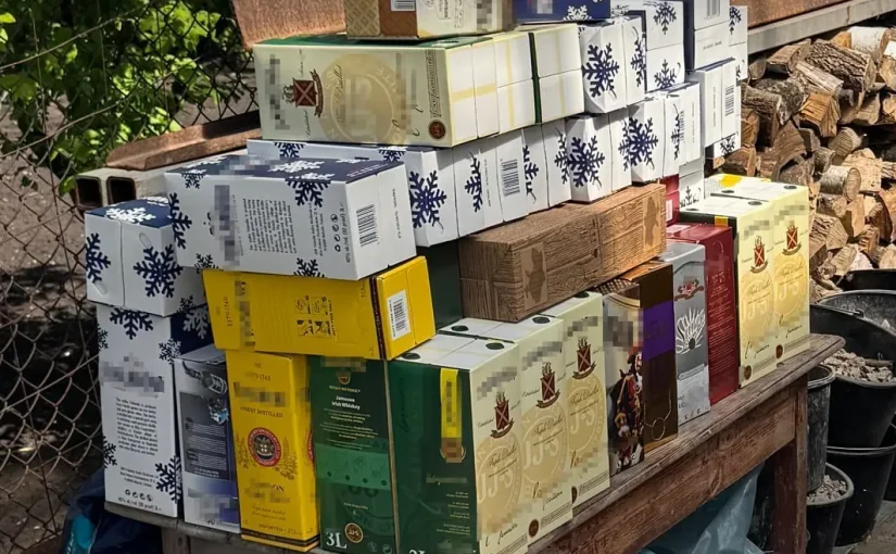 Українцям продавали “палений” алкоголь на Київщині під виглядом елітних брендів (фото) ➤ Prozoro.net.ua