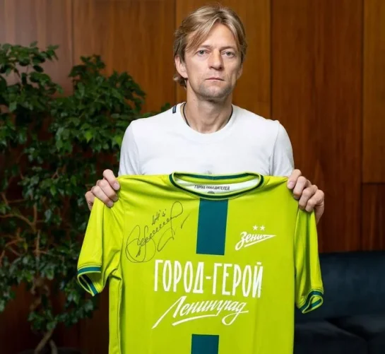 СБУ,Анатолій Тимощук,футболісти,збірна україни з футболу гравці СБУ анатолій тимощук підозра СБУ