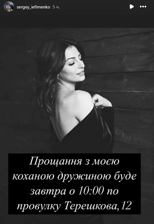 дрон,РФ,Атака БПЛА,Васильків,Анна Єфименко дрон анна єфименко