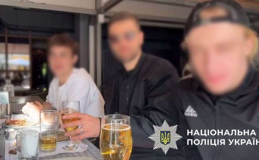 Поліція Києва знайшла блогерів, які хизувалися зброєю під час стриму ➤ Prozoro.net.ua