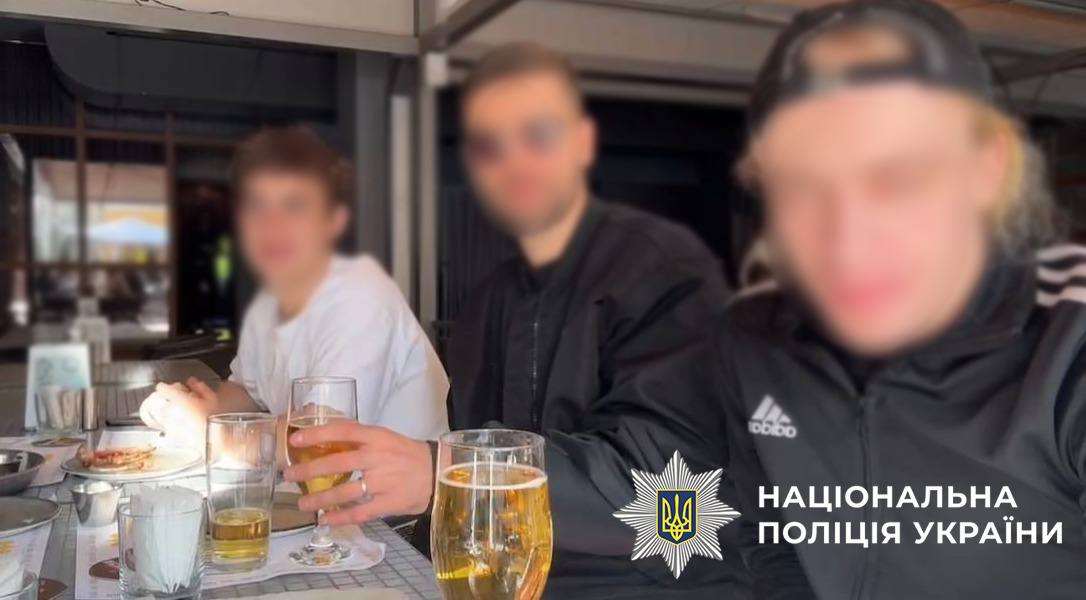Поліція Києва знайшла блогерів, які хизувалися зброєю під час стриму ➤ Prozoro.net.ua