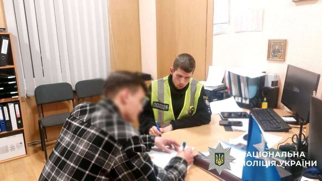 Поліція,київ,Нетверезі київські блогери вихвалялися зброєю,стрим,зброя Поліція Нетверезі київські блогери вихвалялися зброєю