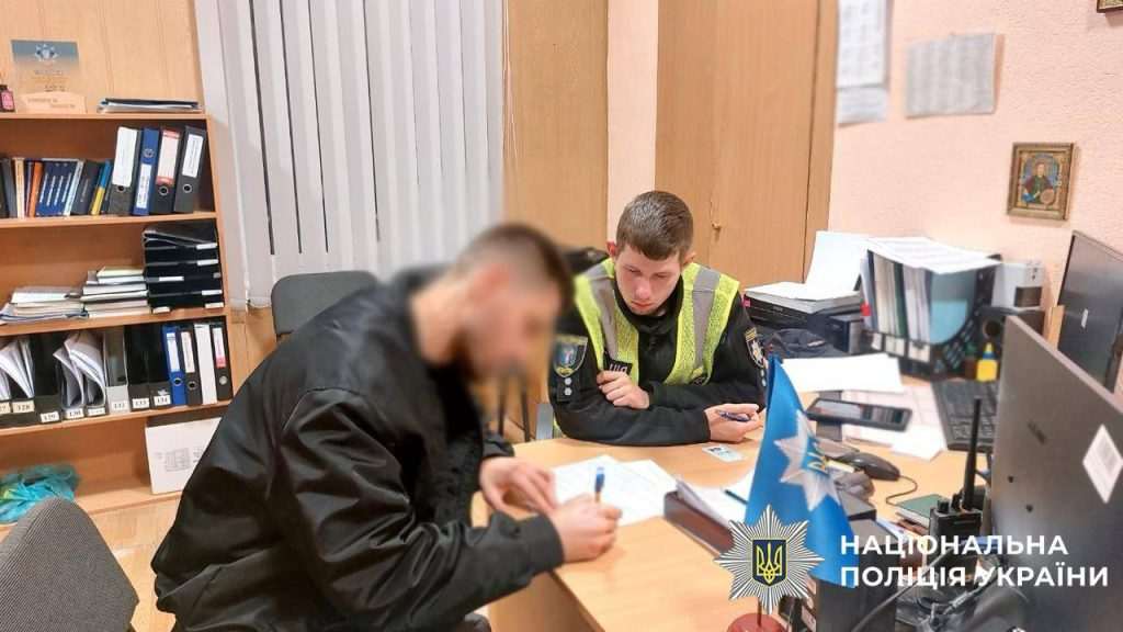 Поліція,київ,Нетверезі київські блогери вихвалялися зброєю,стрим,зброя Поліція Нетверезі київські блогери вихвалялися зброєю