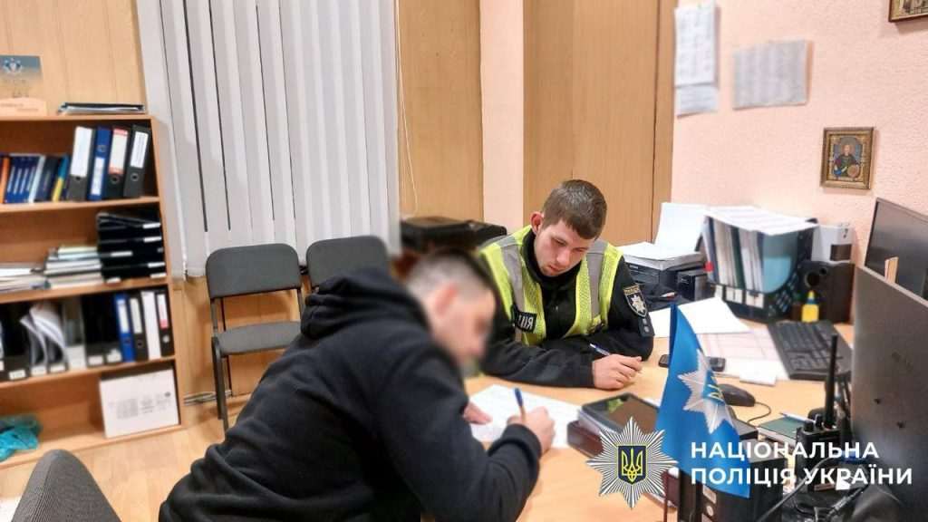 Поліція,київ,Нетверезі київські блогери вихвалялися зброєю,стрим,зброя Поліція Нетверезі київські блогери вихвалялися зброєю
