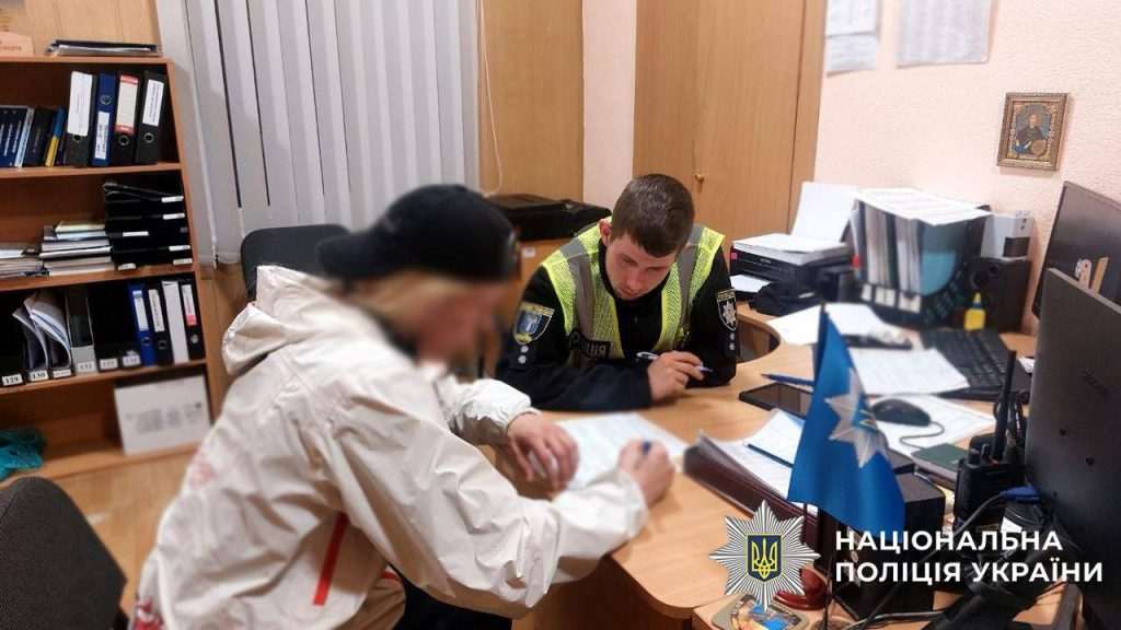 Поліція,київ,Нетверезі київські блогери вихвалялися зброєю,стрим,зброя Поліція Нетверезі київські блогери вихвалялися зброєю
